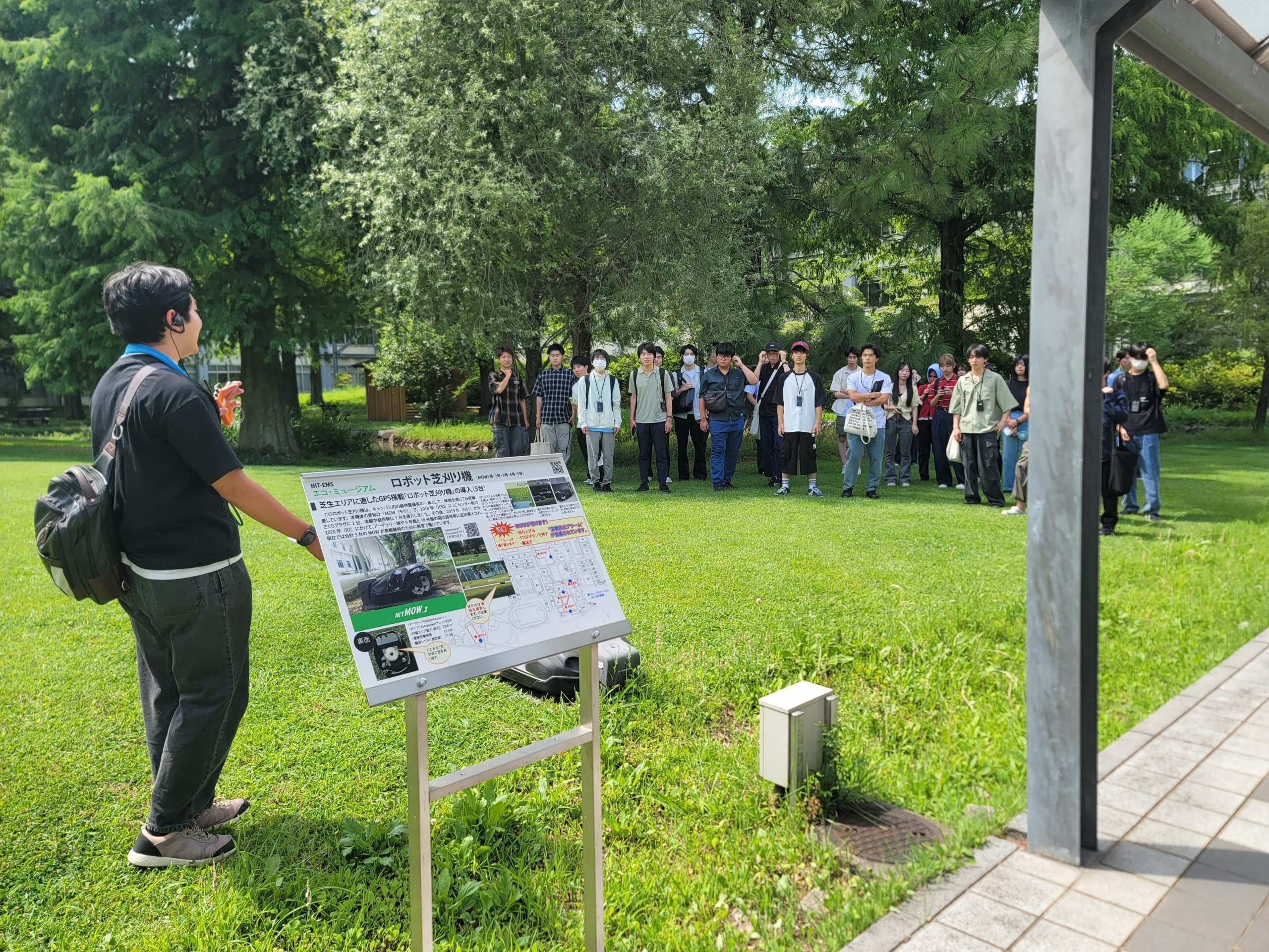 私たち動けば、大学はもっと面白くなる