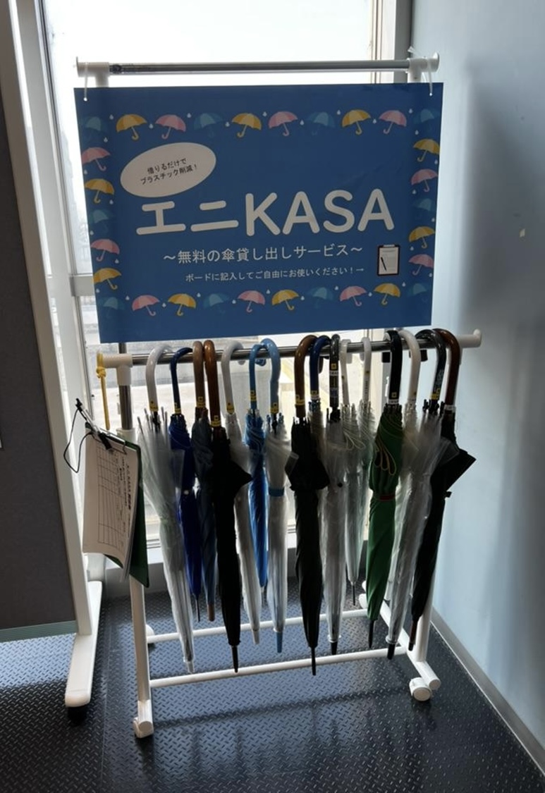 030_エニKASA