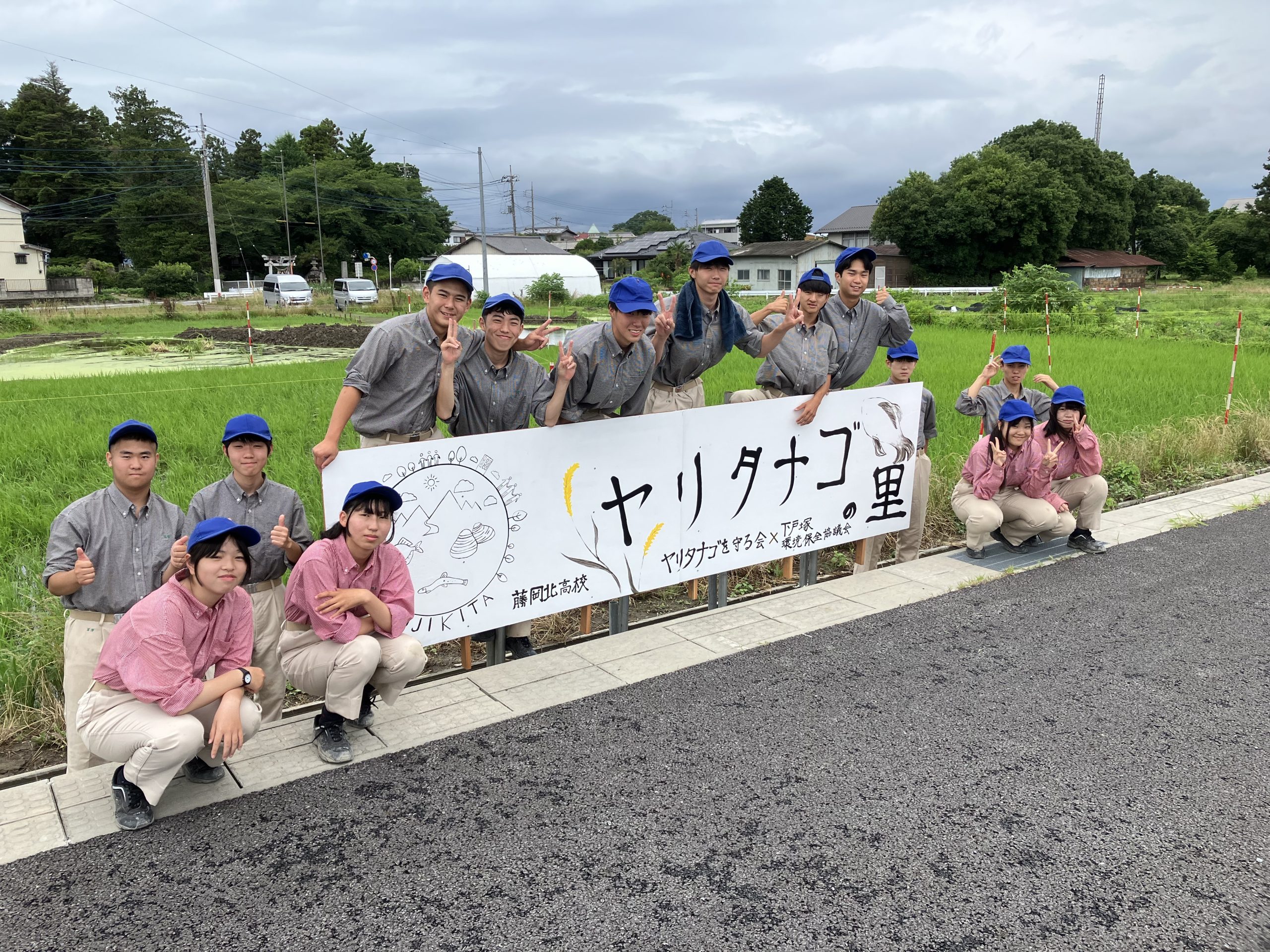 僕らがつくるのは、道や橋だけじゃない　つくるのは小川の未来