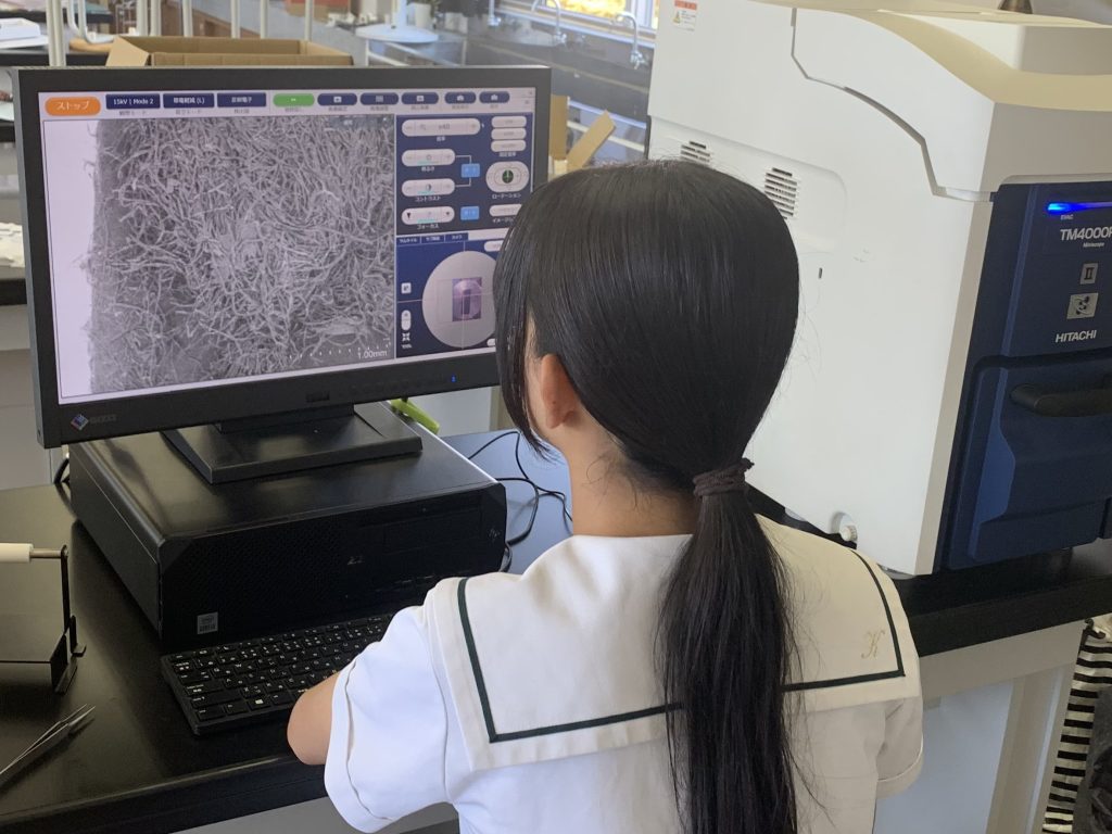 117_小さな侵略者!?　マイクロファイバーによる海洋汚染　ー今、私たちにできることー